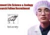 Government Life Science & Zoology Research Fellow Recruitment Govt Life Science