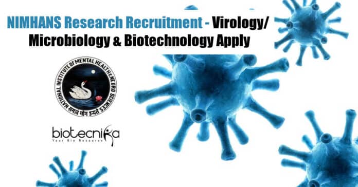 NIMHANS Bengaluru JRF Job