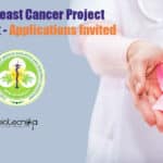 PGIMER Project Associate Jobs