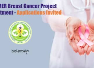 PGIMER Project Associate Jobs