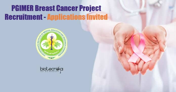 PGIMER Project Associate Jobs