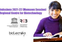 PhD Admissions 2021-22 (Monsoon Session) at Regional Centre for Biotechnology RCB PhD Admissions 2021-22
