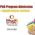 THSTI JNU PhD 2021-22