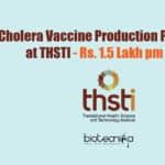 THSTI Lab Vacancies