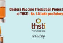 Cholera Vaccine Production Project Jobs at THSTI – Rs. 1.5 Lakh pm Salary THSTI Lab Vacancies