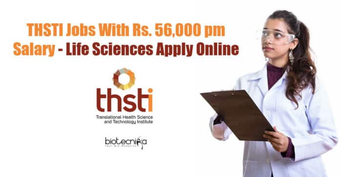 THSTI Vacancies Life Sciences