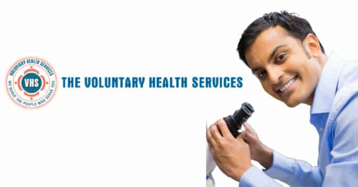 VHS Hospital Chennai Jobs