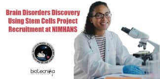 NIMHANS Bangalore Vacancies