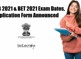 GAT-B 2021 & BET 2021 Exam Dates, Application Form Announced GAT-B 2021