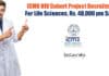 ICMR HIV Cohort Project Recruitment For Life Sciences, Rs. 48,000 pm Salary ICMR Project Jobs