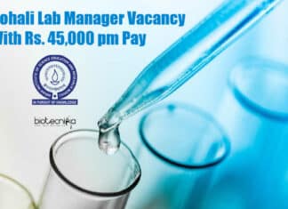 IISER Mohali Lab Manager