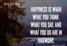 Biotecnika Times – Newsletter 13.07.202 – IIT JAM 2022 & BARC OCES-2021 Notification