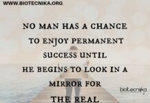 Biotecnika Times – Newsletter 22.07.2021 – CSIR-CDRI High Pay Recruitment, NIMR Life Sciences