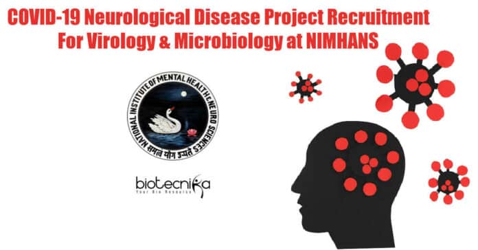 NIMHANS Neurology Research Jobs