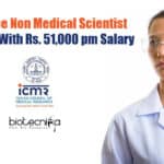 Life Science Non Medical Scientist Job at NIMR With Rs. 51,000 pm Salary NIMR Scientist Job