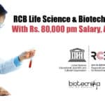 RCB Life Science & Biotech Project Job With Rs. 80,000 pm Salary, Apply Online RCB Project Scientist Job