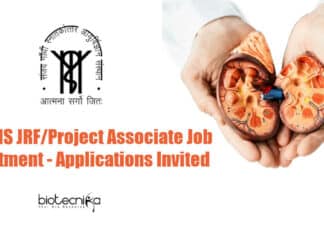 SGPGIMS Biotechnology