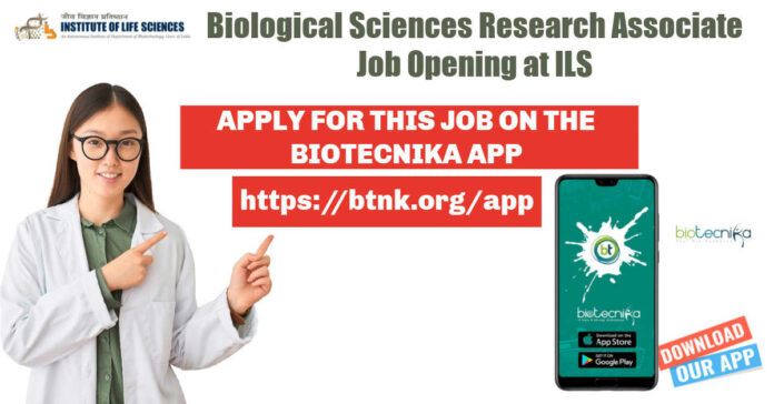Biological Sciences PhD Job