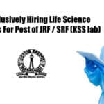IISc Exclusively Hiring