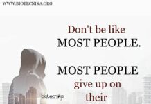 Biotecnika Times Newsletter 26.08.2021 – 30+ CSIR-CCMB Project Jobs, JNCASR & NICPR