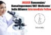 Ramanujan/ Ramalingaswami/DBT-Wellcome Trust India Alliance Intermediate Fellowship JNCASR Intermediate Fellowship