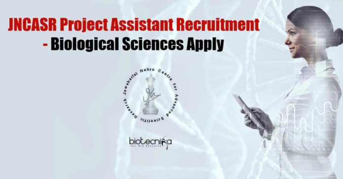 JNCASR Project Assistant