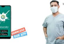 University of Madras Biotech, Microbiology Research Fellow Recruitment JRF Jobs For Biotechnology