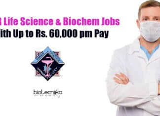 NIPER Ahmedabad Jobs