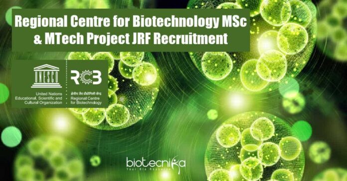 RCB MSc & MTech Jobs