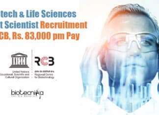 RCB Project Scientist Vacancy
