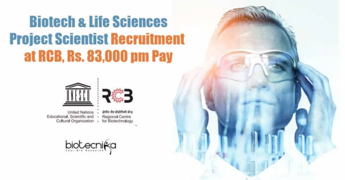 RCB Project Scientist Vacancy