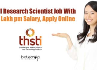 THSTI Bioinformatics Job