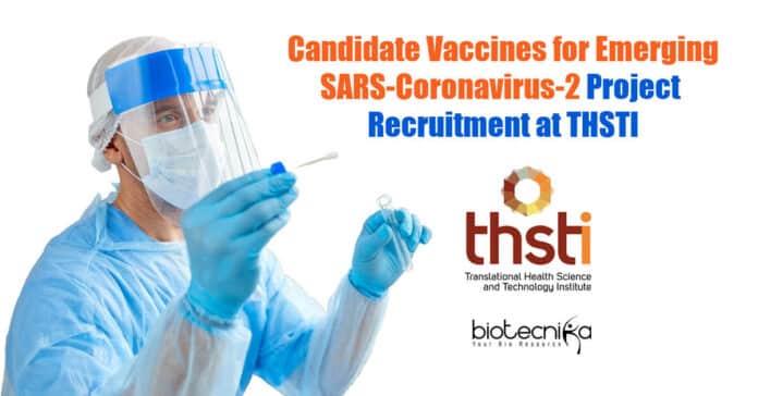 THSTI Project Vacancies