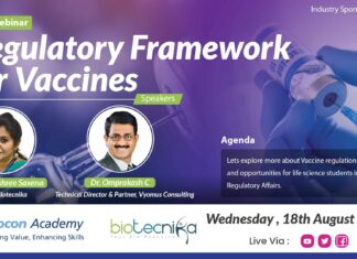 Biocon Academy