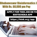 AIIMS Bhubaneswar Bioinformatics Job