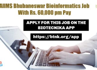 AIIMS Bhubaneswar Bioinformatics Job
