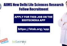AIIMS New Delhi Life Sciences Research Fellow Recruitment AIIMS ICMR SRF Job