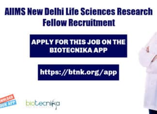 AIIMS ICMR SRF Job
