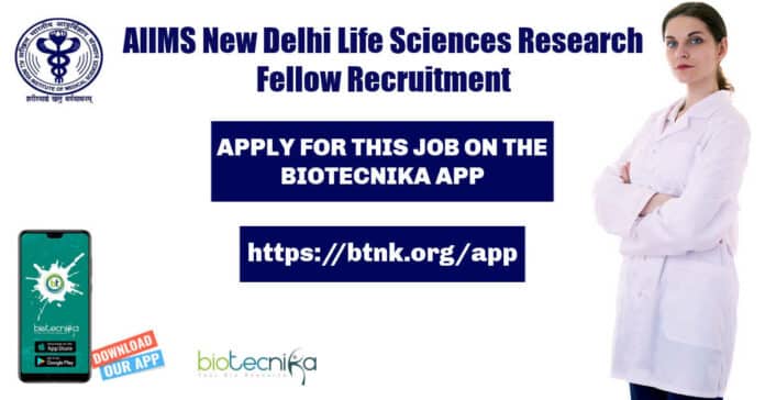 AIIMS ICMR SRF Job