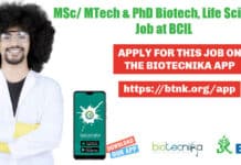BCIL Jobs