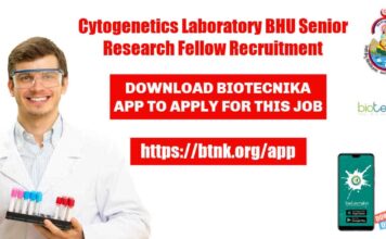 BHU SRF Job Opening