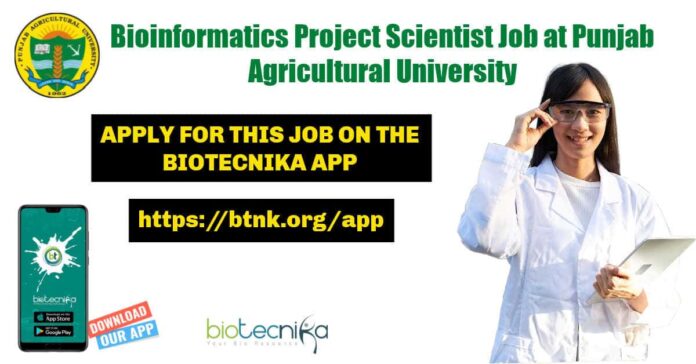 Bioinformatics Project Scientist Job