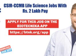 CSIR-CCMB Life Science Jobs
