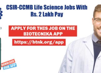 CSIR-CCMB Life Science Jobs