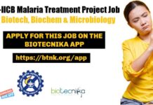CSIR-IICB Malaria Treatment Project Job For Biotech, Biochem & Microbiology CSIR-IICB Project Job