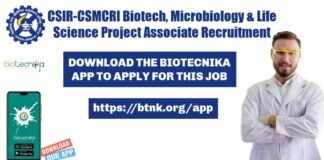 CSMCRI Project Vacancy