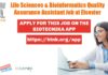Elsevier Quality Assurance Assistant Job For Life Sciences & Bioinformatics Elsevier Jobs