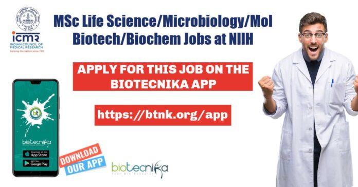 ICMR-NIIH Research Fellow