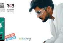 Project Technician Job For BTech & MSc at RCB, Applications Invited BTech Project Jobs