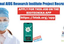 National AIDS Research Institute Project Online Recruitment NARI JRF Job